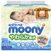 陪伴计划！moony 婴儿湿巾 80片*3包