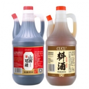 京东极速版:CUCU 陈醋+料酒组合800ml*2