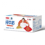 SANYUAN 三元 小方白纯牛奶 250ml*16盒