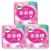 聚划算百亿补贴：高洁丝 卫生巾亲亲棉日用 30片*240mm*1件
