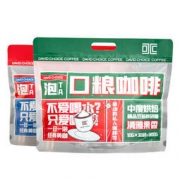 大卫之选 冷萃美式拿铁袋泡咖啡10g*30袋