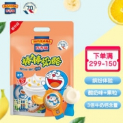 PLUS会员：MILKANA 百吉福 棒棒奶酪 酸奶味+果粒 500g