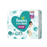 Pampers 帮宝适 清新帮 婴儿拉拉裤 L 32片