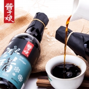值哭！矿泉有机酿造，酸度5%+：500mlx2瓶 科沁万佳 酱于娘 矿泉冰醋