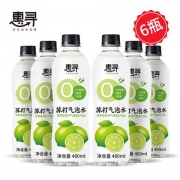 京东极速版：惠寻 柠檬味 无糖 苏打水饮料 480ml*6瓶