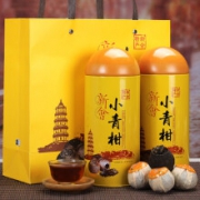 PLUS会员：饮矿 小青柑 13粒