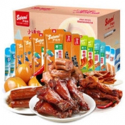 Salami 萨啦咪 零食大礼包礼盒 7款14包小祖宗礼盒 净重224g