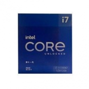 intel 英特尔 酷睿 i7-11700KF 8核16线程 盒装CPU处理器