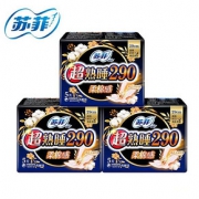 苏菲超熟睡290夜用卫生巾15片