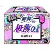 PLUS会员：Sofy 苏菲 极薄0.1运动无感超薄日用卫生巾230mm 30片 *4件