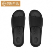 网易严选 Q弹静音 居家拖鞋（42-43）