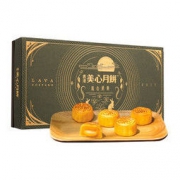 中国香港美心流心奶黄月饼港式流沙蛋黄中秋月饼礼盒装360g8粒装