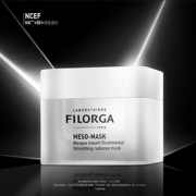 FILORGA 菲洛嘉 十全大补面膜 50ml