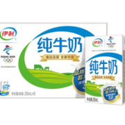 限地区！yili 伊利 纯牛奶 250ml*16盒