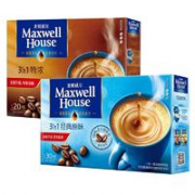 Maxwell House 麦斯威尔 三合一 速溶咖啡粉组合装   50条 共 650g