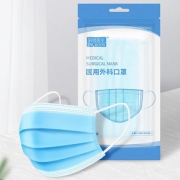 【可签到红包】袋鼠医生外科口罩140只