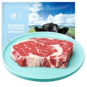 27日0点、PLUS会员：chunheqiumu 春禾秋牧 阿根廷眼肉 原切牛排 300g