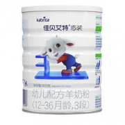 Kabrita 佳贝艾特 悠装幼儿配方羊奶粉 3段 800g