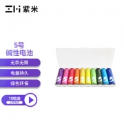 ZMI 紫米 彩虹碱性电池 5号/7号 10粒装