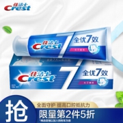 Crest 佳洁士 全优7效抗牙菌斑牙膏 180g