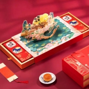 限地区：华美 月饼礼盒 赋月礼 810g