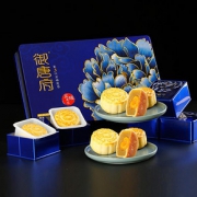 【御唐府】蓝罐蛋黄莲蓉月饼100g