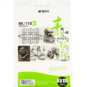 陪伴计划！M&G 晨光 APYMV268 感悟人生系列 素描纸 8K/110g 20页/包