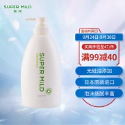 SUPER MILD 惠润 绿野芳香柔净洗发露 600ml