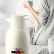 德国 全球鹰 红胆保温壶 1.5L