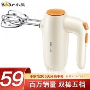 Bear 小熊 DDQ-B01K1 打蛋器