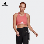 adidas 阿迪达斯 W BL BT GL3835 女款运动内衣