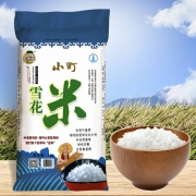 京东极速版：吉米娃 东北雪花米 5kg