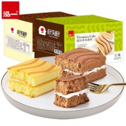 【买一送一】泓一提拉米苏蛋糕800g