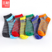三枪 儿童袜子 7双