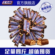 德芙士力架 花生夹心巧克力 4斤