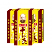 再优惠、88VIP：王守义 十三香调味料 45gx3盒装