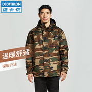 DECATHLON 迪卡侬 8222568 男士冲锋衣