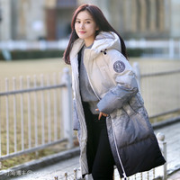 BOSIDENG 波司登 B00143068 女士中长款羽绒服