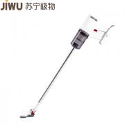 JIWU 苏宁极物 JWXC-1 手持有线吸尘器