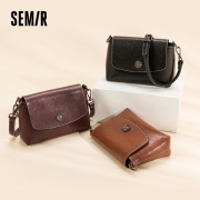 9日0点、前10分钟：Semir 森马 小雏菊复古斜挎包 1D070530413