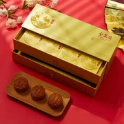 全聚德 玉兔呈祥 中秋月饼礼盒 8种口味640g 高档双层礼盒