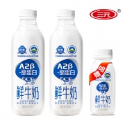 限地区：SANYUAN 三元 鲜纯牛奶 900ml*2瓶 赠240ml*1瓶 *2件