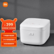 PLUS会员：MIJIA 米家 IHFB02CM 电饭煲 4L
