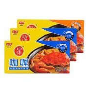 Ayibo 阿一波 泰式咖喱调味品 100g*3盒
