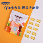 Anmous 德国安慕斯 金盏花婴儿除菌洗衣凝珠 8g*30颗*4件