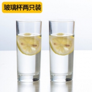 27日0点：京东超市 天喜/TIANXI 玻璃杯 2只装