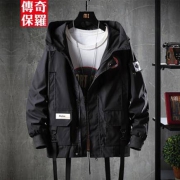 京东PLUS会员：传奇保罗 CB423-50-JKPJ27J 男士工装外套