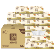 聚划算百亿补贴：清风 纸巾抽纸3层120抽20包