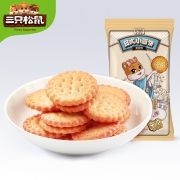 聚划算百亿补贴：三只松鼠 日式小圆饼干100gx5袋
