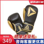 锐步Reebok 专业拳击手套